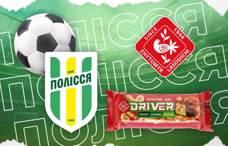Демонстраційне зображення