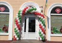 м. Коростень, вул. Грушевського, 43