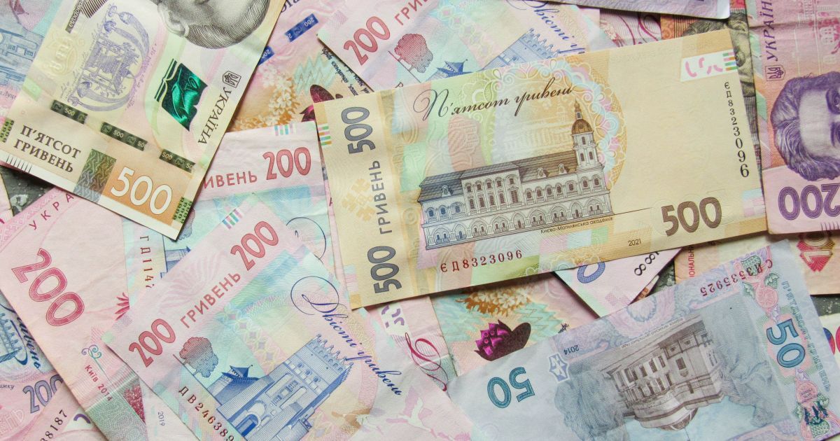 Оплачуване стажування: